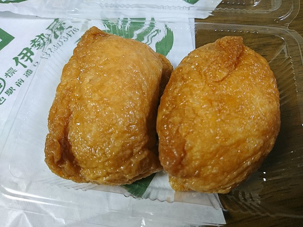 用户对于伊勢屋餅菓子店的评论图