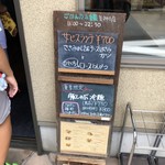 用户对于ごはんcafe 綴的评论图