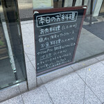 用户对于ラ・メゾン 白金 グラン本店的评论图