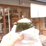 User's review image for 金井米穀店