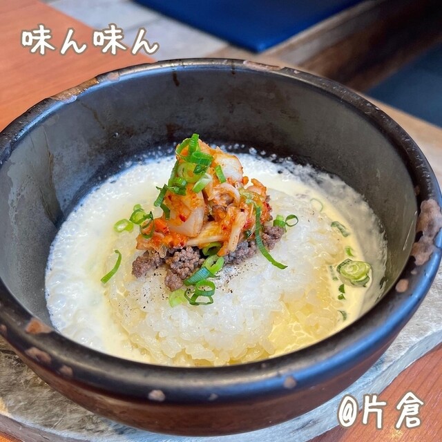 用戶對於味ん味ん 八王子片倉店的評論高清圖