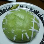 User's review image for デリフランス 博多店