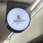 用戶對於キリンケラーヤマト 大阪駅前第3ビル店的評論圖