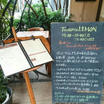 User's review image for トラットリア レモン