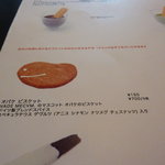 User's review image for VADE MECVM. Showroom #2