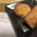 用戶對於ノワ・ドゥ・ブール 銀座三越店的評論圖