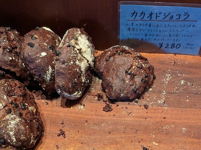 用戶對於パンストック的評論高清圖