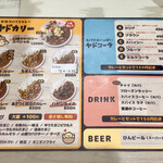 用戶對於本格スパイスカレー ヤドカリー 谷町コーラ店的評論圖
