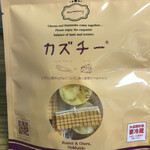 User's review image for カルディコーヒーファーム 八重洲地下街店