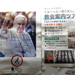 用户对于BECK'S COFFEE SHOP 四ッ谷店的评论图