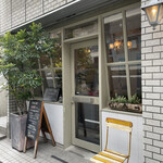 User's review image for スギノキ