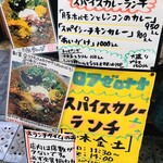 User's review image for 07