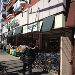 用户对于三徳 西早稲田店的评论图