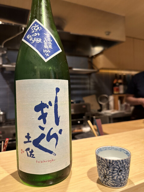 用戶對於大塚まるま的評論高清圖