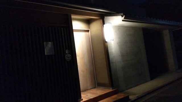 User's recommendation image for 青いけ