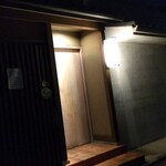 User's review image for 青いけ