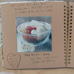 用戶對於泰風佳日的評論圖