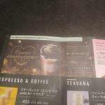 User's review image for スターバックスコーヒー 天王寺ミオ プラザ館店