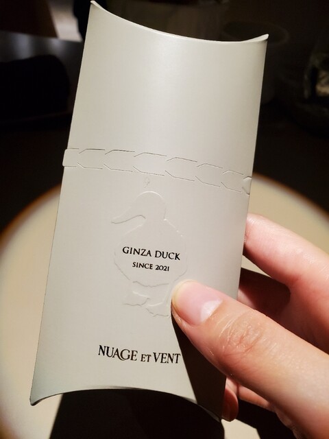 User's recommendation image for NUAGE ET VENT