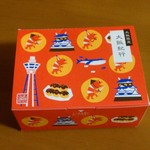 用戶對於桂新堂 阪急うめだ本店的評論圖