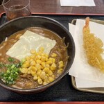 User's review image for こんぴら茶屋