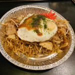 用戶對於源亀的評論圖