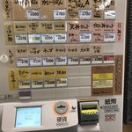 用戶對於得正 本店農人橋店的評論圖