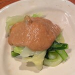 User's review image for ブリ・マデ