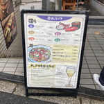 用戶對於代官山寿し佐藤的評論圖