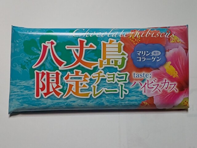 User's recommendation image for 民芸あき