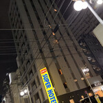 User's review image for スーパーホテル 新宿歌舞伎町