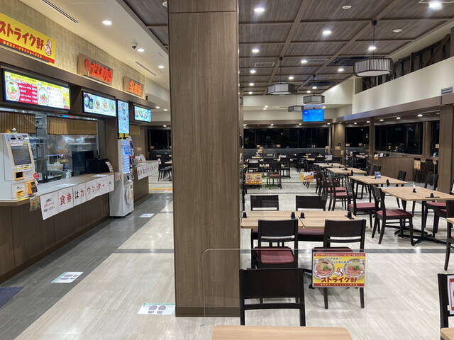 用戶對於松屋 岸和田SA(下り線)店的評論高清圖