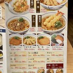 用户对于ＷＥＳＴ 舞鶴店的评论图