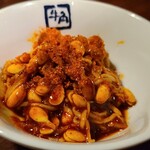 用戶對於牛角 自由が丘店的評論圖