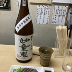User's review image for 竹村酒店