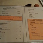 User's review image for ボン・ヴィラージュ