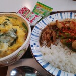 User's review image for すき家 26号高石店