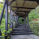 用户对于フラノデリス的评论图