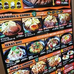 User's review image for テキサスキングステーキ アリオ亀有店