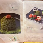 User's review image for chano-ma 池袋