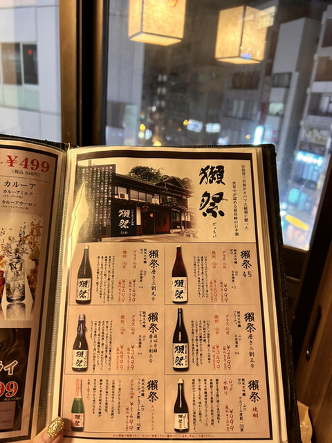 用户对于水道橋 個室居酒屋 辻屋的评论高清图
