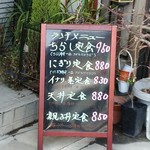 用户对于まる美的评论图