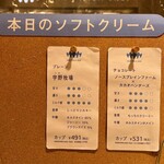 User's review image for CRAFT MILK SHOP