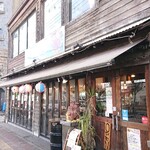 用戶對於くわち家的評論圖