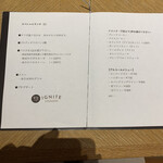 用户对于CAFE＆DINING IGNITE的评论图