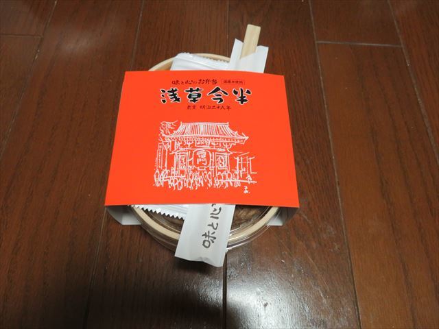 用戶對於浅草 今半 日本橋三越本店的評論圖