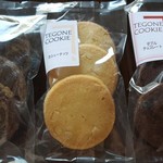 User's review image for モジョ クッキー