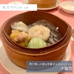 User's review image for ル・パルク 恵比寿店