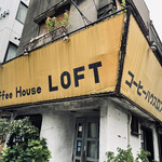 用戶對於Coffee House LOFT的評論圖