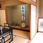 用戶對於黄龍閣的評論圖